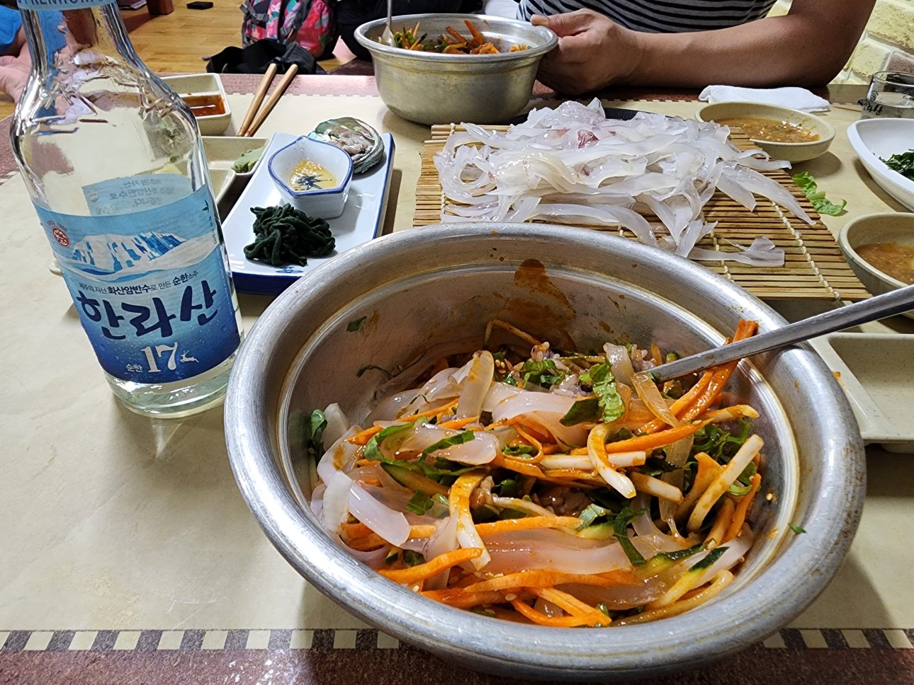 한치비빔밥