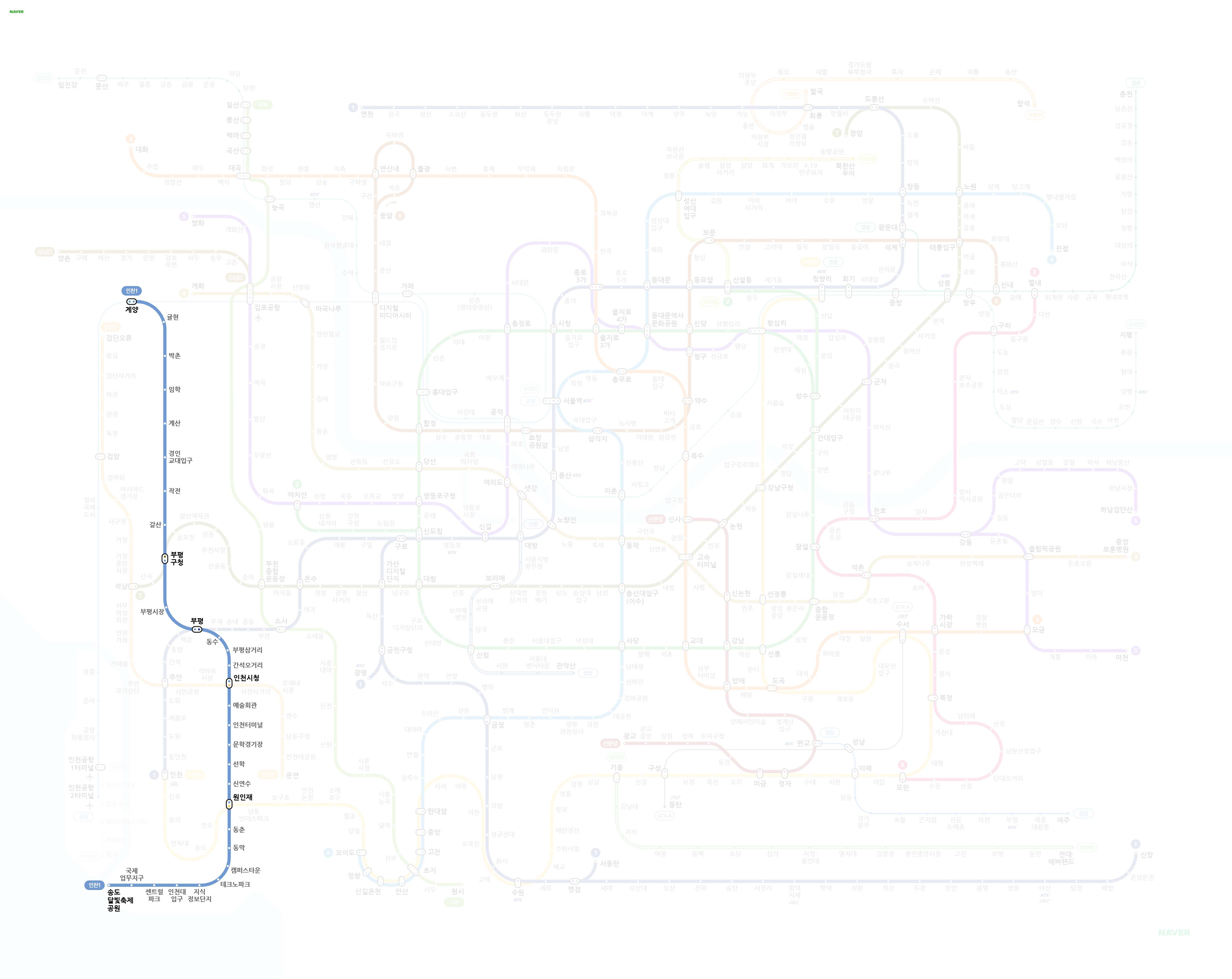 서울 지하철 노선도 크게 보기 다운로드 안내
