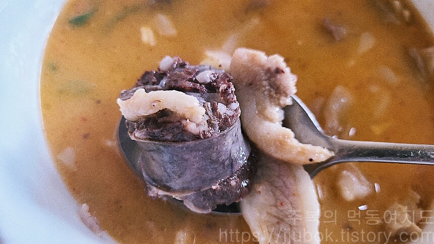 청와옥-포장-순대국-비주얼