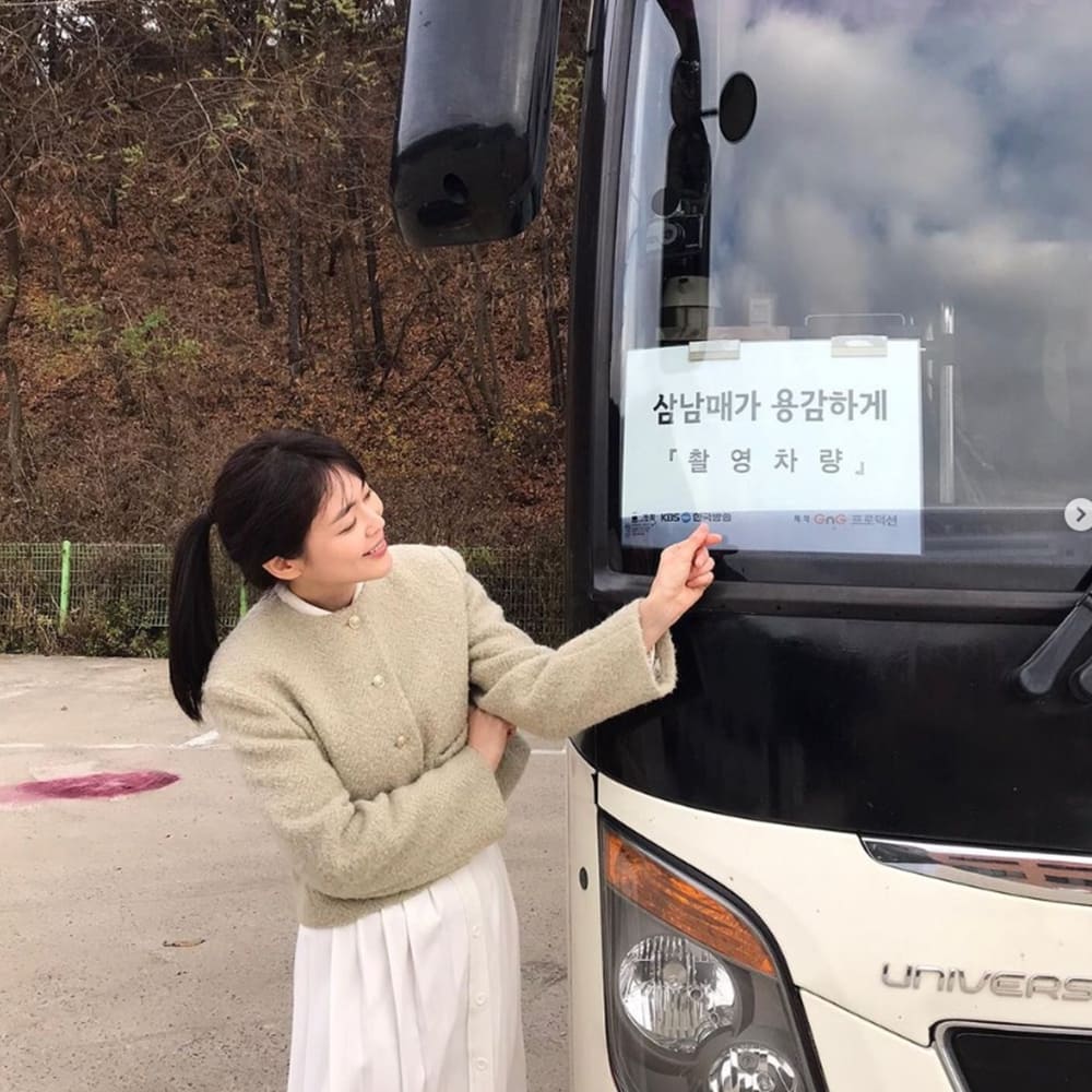 삼남매가 용감하게