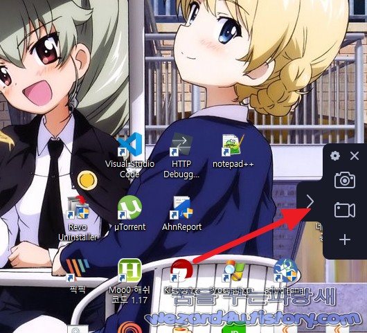 Movavi Screen Recorder 화면 동영상 캡처
