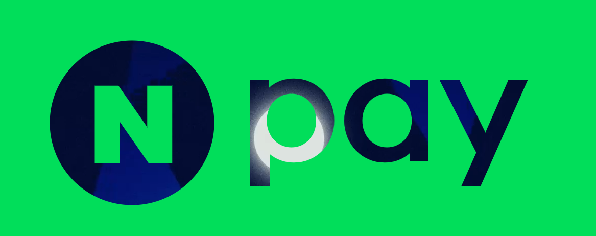 네이버페이(@네이버페이 홈페이지)