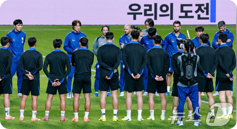 대한민국 남자 축구 국가대표팀 [사진 : 뉴스1]