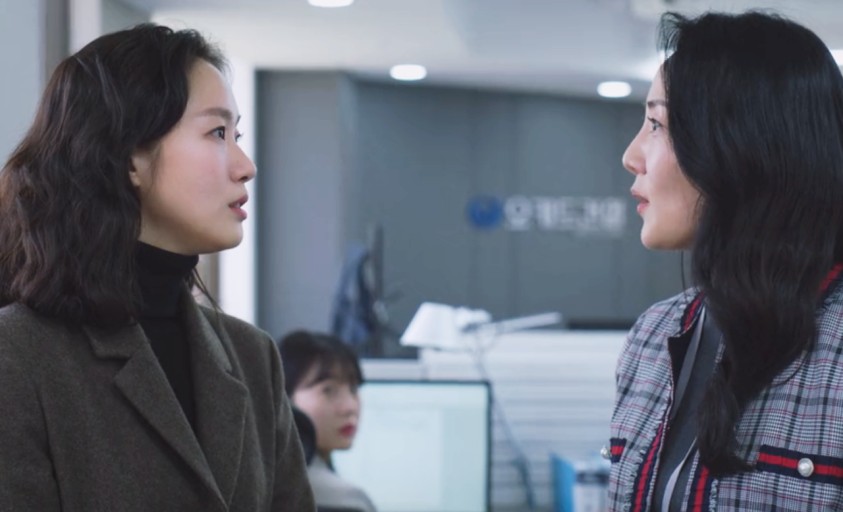 작은아씨들, tvn, 김고은, 오인주, 경리