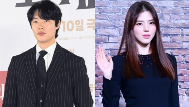 한소희 류준열 열애 인정