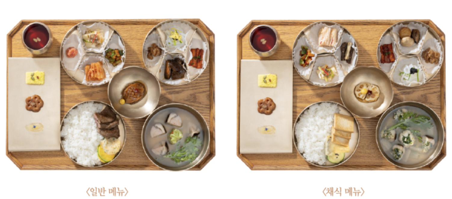 경복궁 별빛야행 도슭수라상