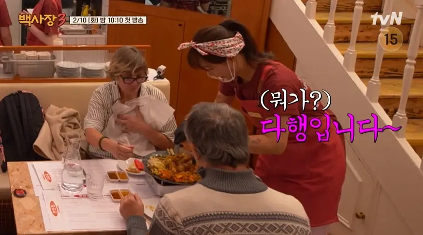 백사장3-출연진-OTT-다시보기