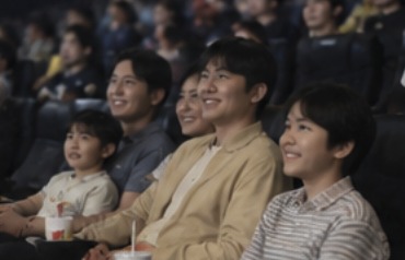 영화 할인권 문체부