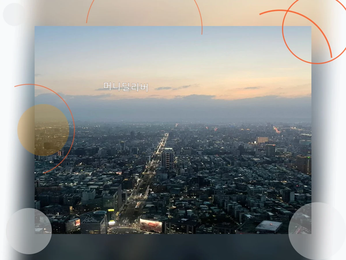 트럼프지지율_h2_1