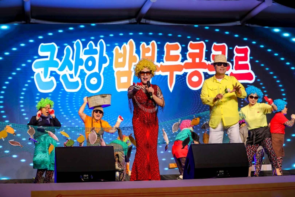 군산시간여행축제