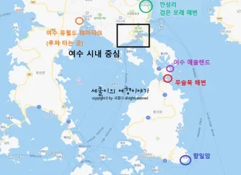 여수 여행코스 추천 여름 야경과 케이블카 일정 완벽 정리_15