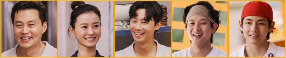 서진이네-이서진-정유미-박서준-최우식-김태형