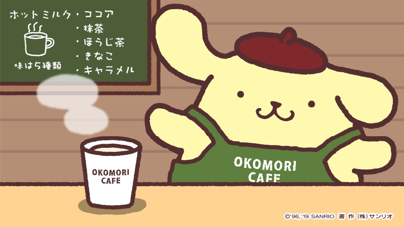 폼폼푸린이-‘OKOMORI-CAFE’-앞치마를-입고-베이지색-카페-카운터에서-환하게-웃고-있다