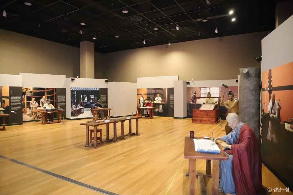 합천 가볼만한곳 베스트10