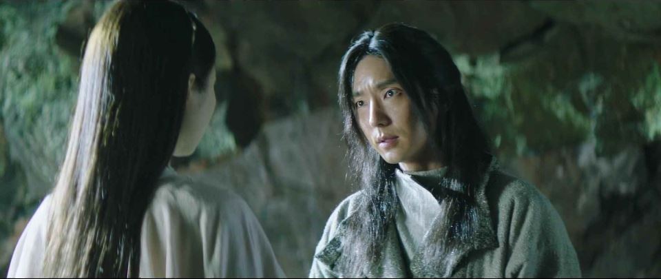 아라문의검_4회