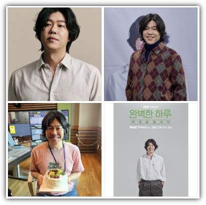 이상순 미주신경 기능 저하, 라디오 진행 휴식, 발병 원인, 증상, 예방법, 치료법, 치료기간, 비용 총정리