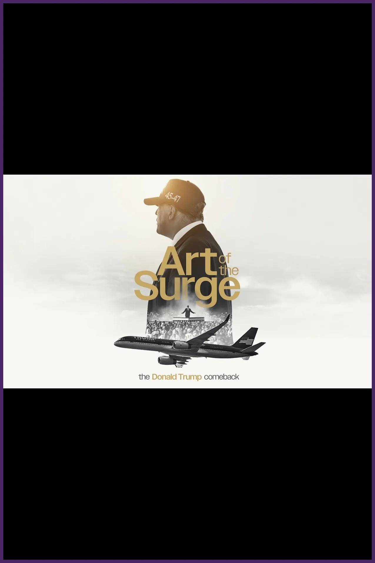 트럼프 당선 대통령 속보