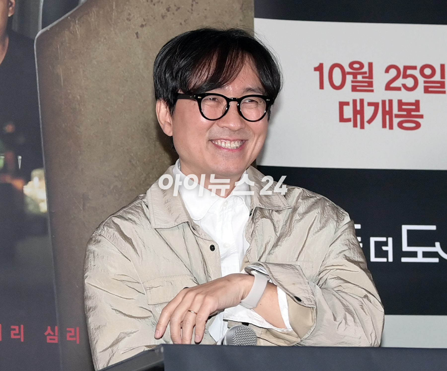 영화 감독 장항준이 17일 오전 서울 CGV 용산아이파크몰에서 열린 영화 영화 &#39;오픈 더 도어&#39;(감독 장항준) 언론시사회에 참석하고 있다. [사진=정소희 기자]