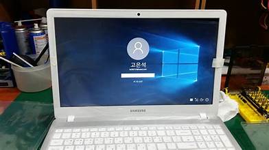 삼성 노트북