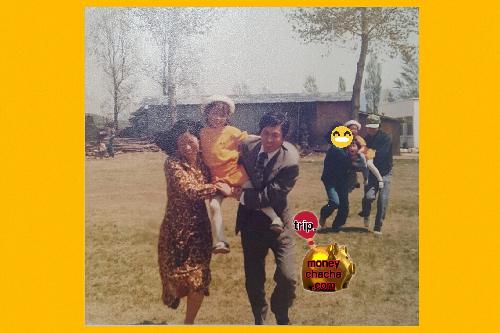 유치원 소풍 달리기