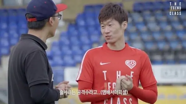 솔샤르 축구 포지션 논란 박지성 솔샤르는 공격수