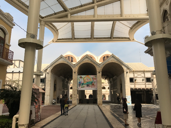 Macau Fisherman's Wharf Convention and Exhibition Centre6