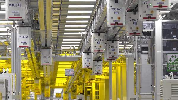 공산품 물가 상승