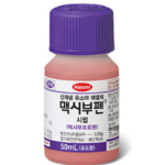 해열제