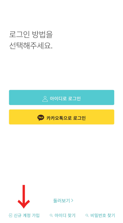 한화리조트-설악워터피아