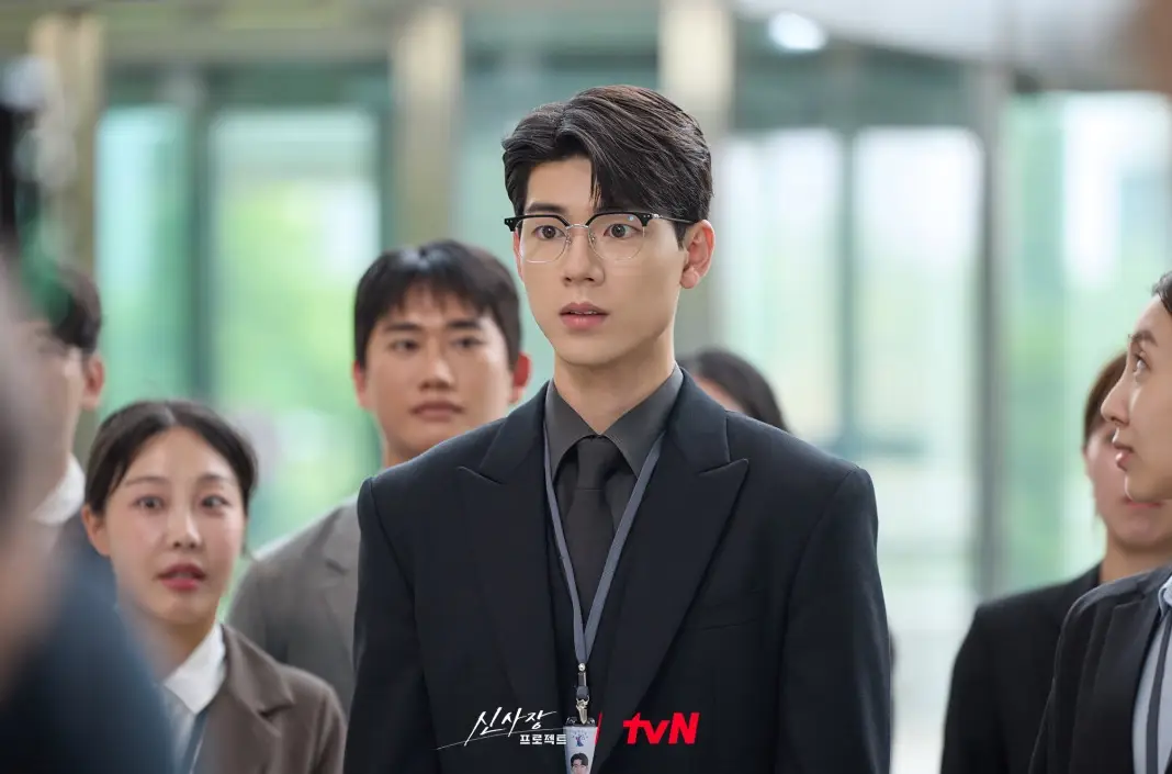 tvN-드라마-신사장-프로젝트-출연진-OTT-인물관계도-다시보기