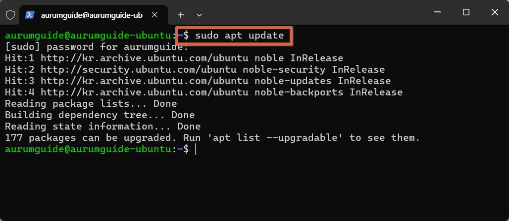 Ubuntu apt 패키지 목록 업데이트.