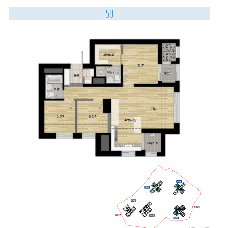 동작구 수방사 59B 평면도