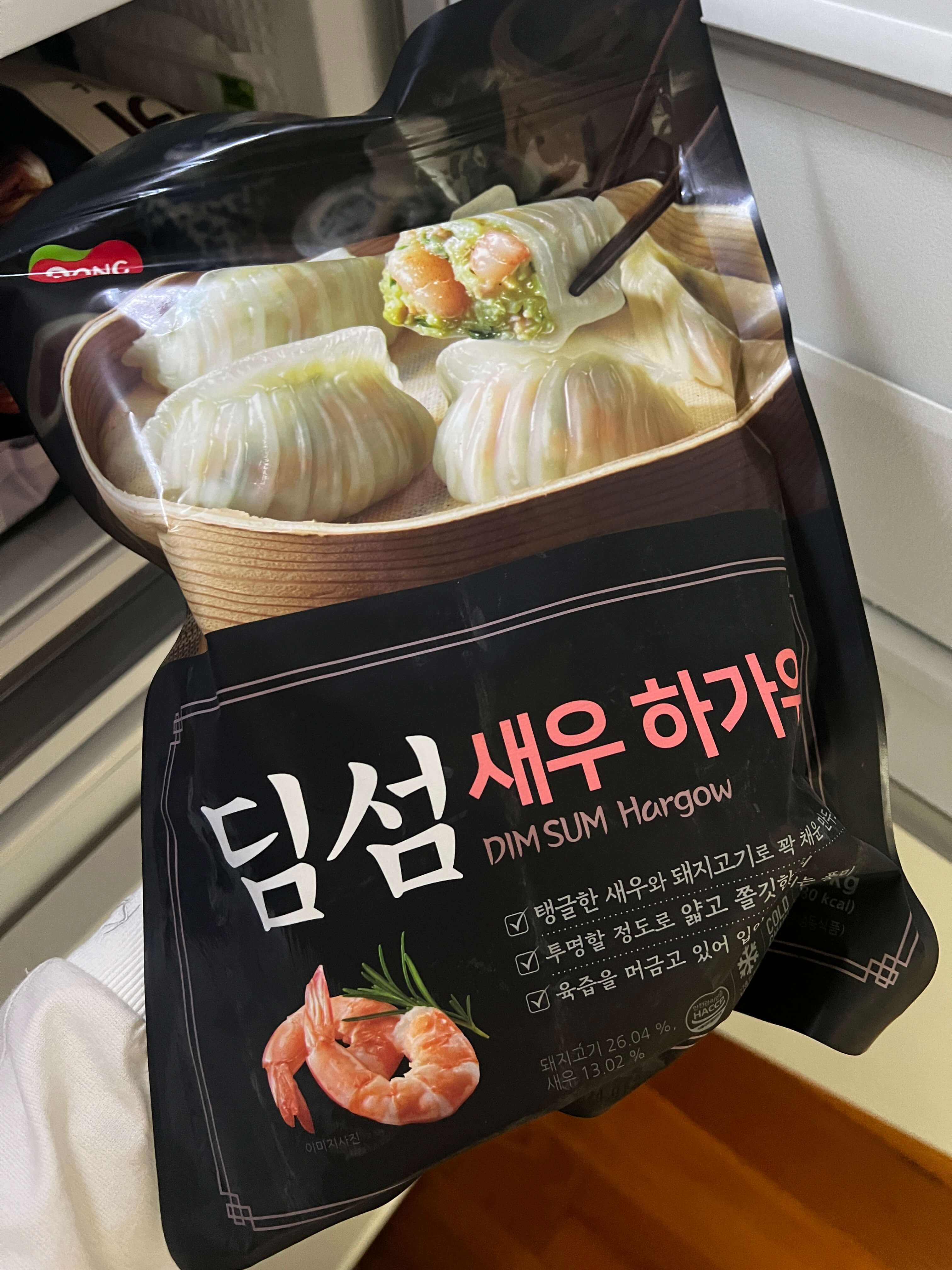 딤섬 새우 하가우 / 숯불&amp; 닭고기 볶음밥