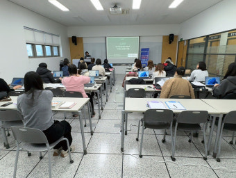 여성새로일하기센터