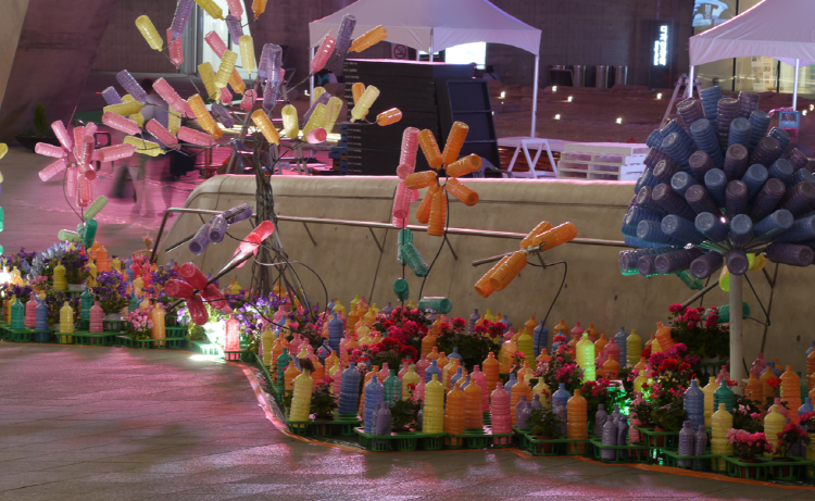 아산 세계꽃식물원