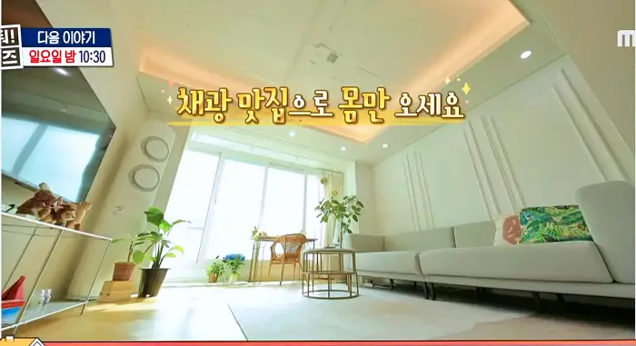 구해줘홈즈 경기 신도시 분당하남 광교 동탄 전세 or 매매가 7억 우주 라이크우드 분당 왔서현 좌로보나 우로보나 호수뷰 조권 그레이못보내 동탄 동심