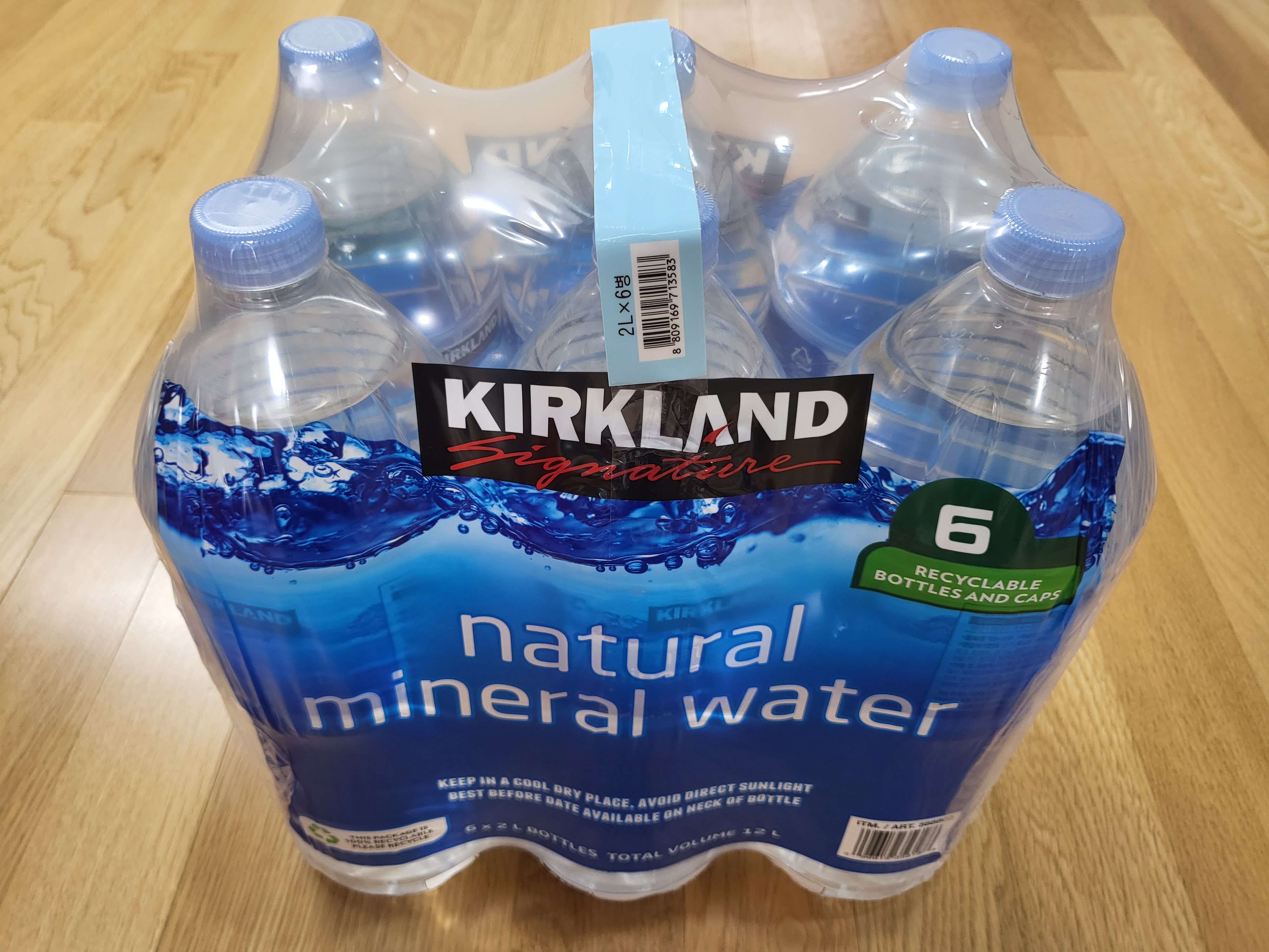 23년 9월 코스트코 - 물