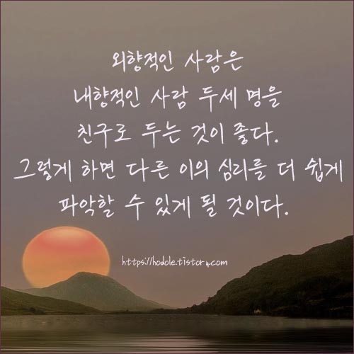 디오도어루빈