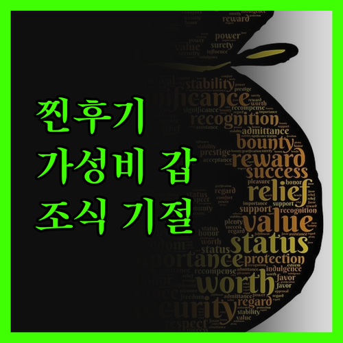 하노이 에메랄드 워터스 호텔 & 스파