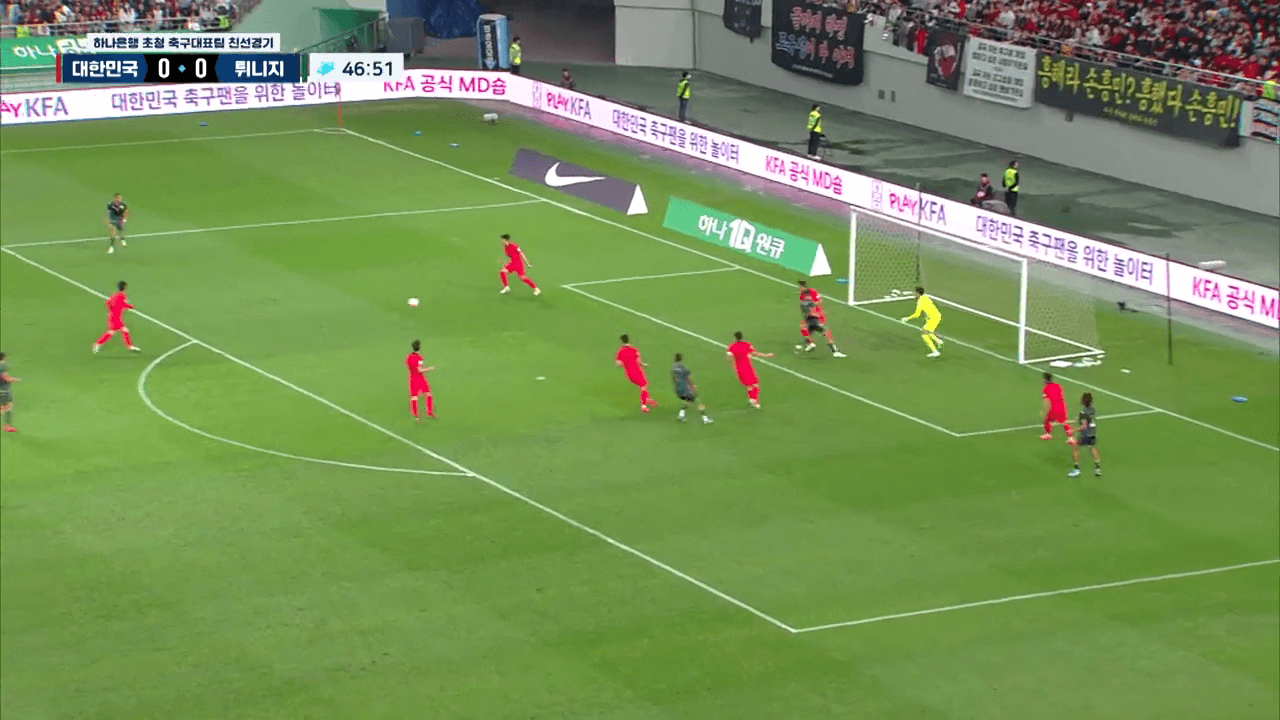 2023-축구-대표팀-경기-일정-대한민국vs튀니지-무료-중계