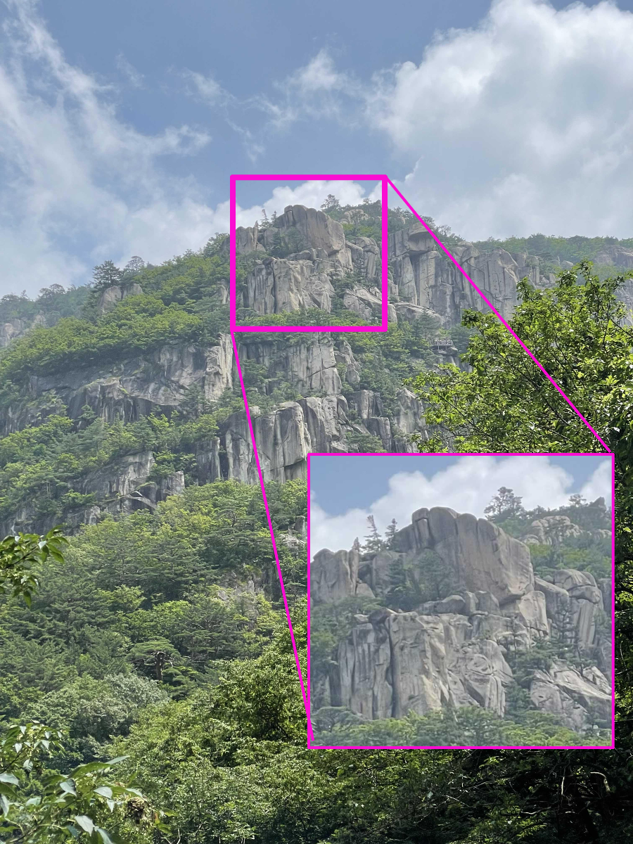 용추폭포 건너편 발가락 바위