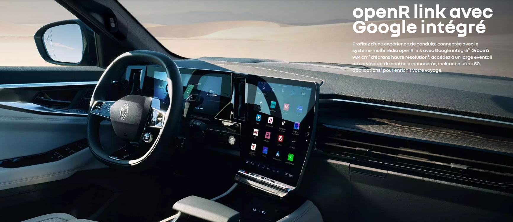 르노 에스파스 E-Tech 실내