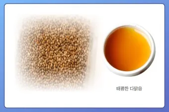 들기름 효능 보관법 유통기한 먹는법_14