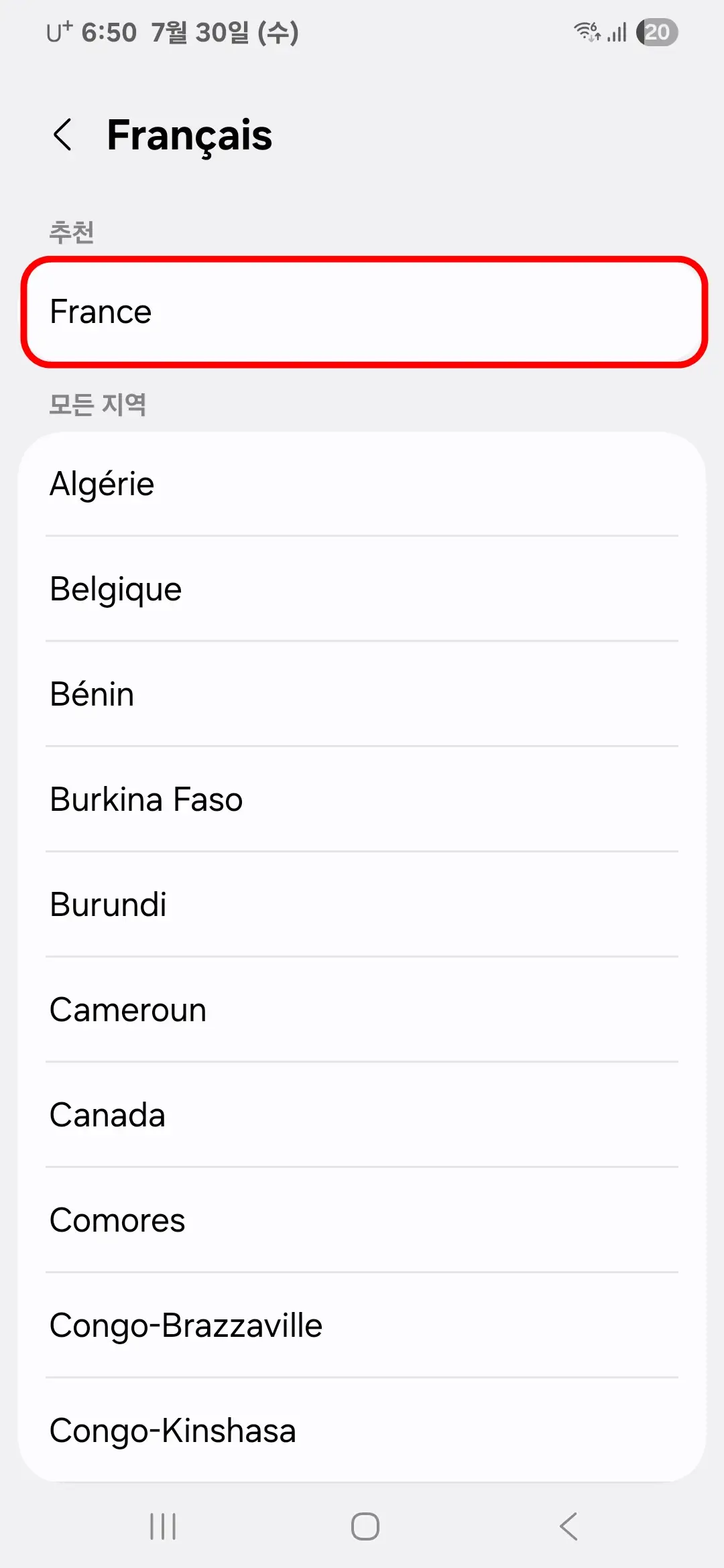 France