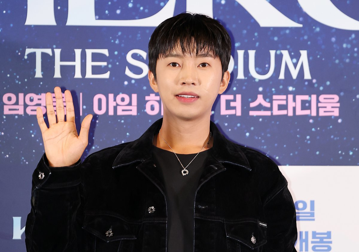 가수 임영웅, 지방세 체납과 자택 압류 그리고 해제 소식