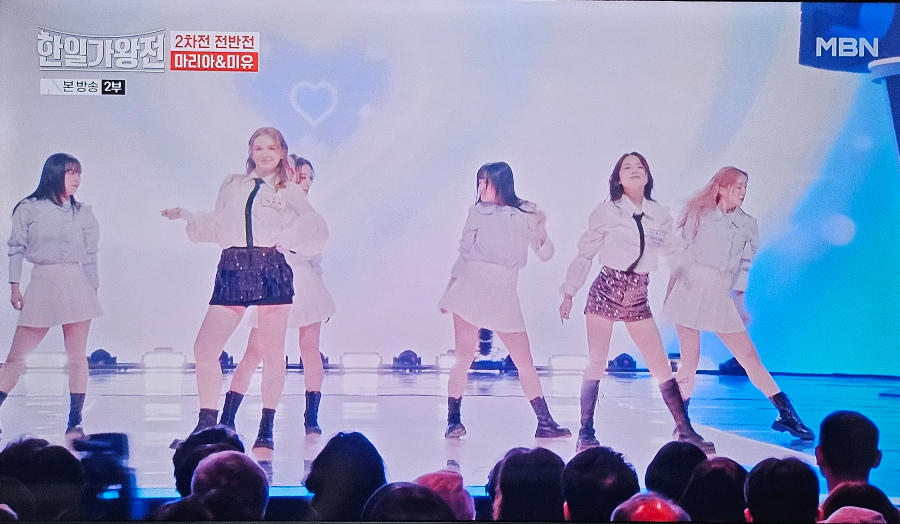 한일 가왕전 2차전 한곡 대결 : 마리아와 카노우 미유