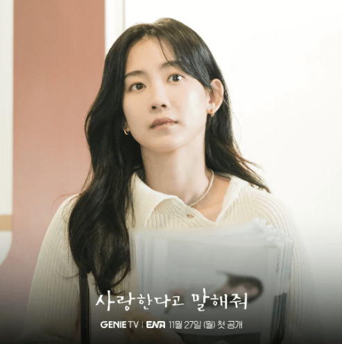 배우 신현빈