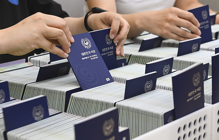 📱 내년부터 스마트폰으로 '여권 정보 기반 신분 확인' 가능