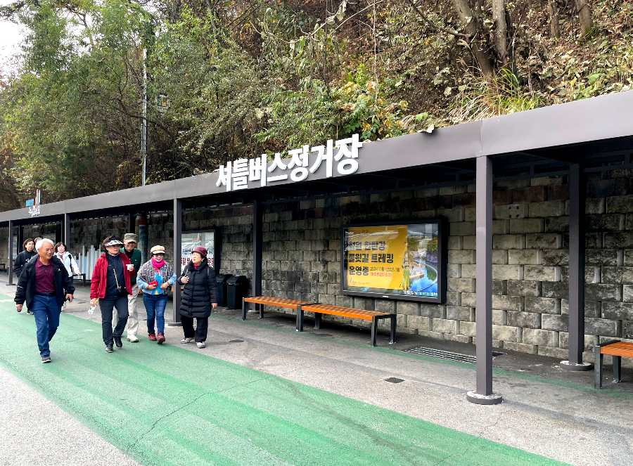 추운 겨울 강원도 철원 한탄강 주상절리길을 당일치기 잔도여행 순담매표소 셔틀버스