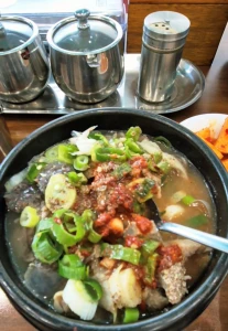 약수순댓국_다대기